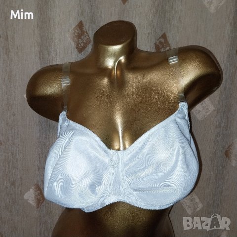 Prima Donna 85 E Бял сатенен сутиен 