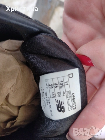 Мъжки маратонки 45 номер , снимка 2 - Спортни обувки - 53238769