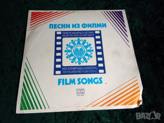 грамофонни плочи, снимка 8 - Грамофонни плочи - 52183392