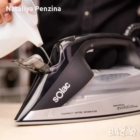 Много изгодно. Парна ютия Solac CVG9508 45g/min 2400W Черна, снимка 10 - Ютии - 48505943