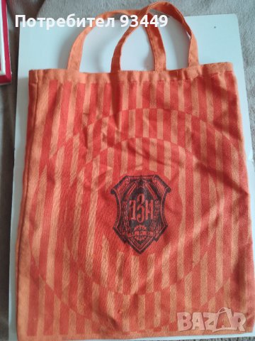 Лъжички ДЗИ, снимка 2 - Антикварни и старинни предмети - 43283847