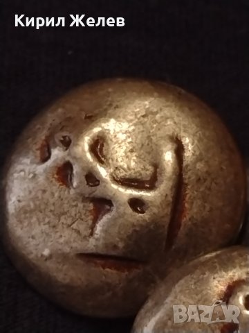 Три много редки метални военни Моряшки копчета за КОЛЕКЦИОНЕРИ 12289, снимка 3 - Антикварни и старинни предмети - 43266872