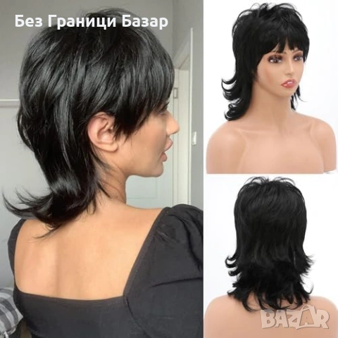 Нова Перука за Парти Ежедневие, Висококачествена коса за жени прическа