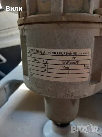 Хладилна вана 700 л, снимка 2 - Крави - 48031578