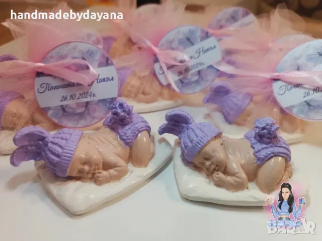 Подаръчета за гостите - бебе. Подходящи за бебешка погача, рожден ден, кръщене или друг повод. , снимка 3 - Ръчно изработени сувенири - 48091061
