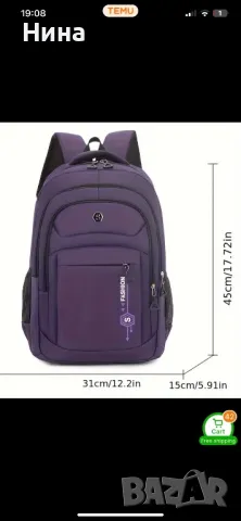 Дамска раница, снимка 3 - Раници - 49721855