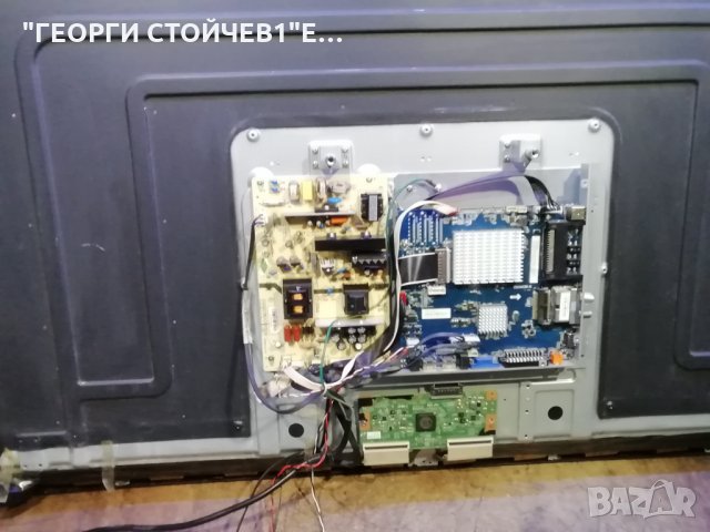 DVR-PMU14809HCATS  СЪС СЧУПЕНА МАТРИЦА, снимка 3 - Части и Платки - 28885232