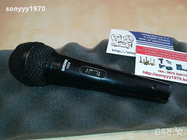 shure c608 profi microphone, снимка 7 - Микрофони - 28588701