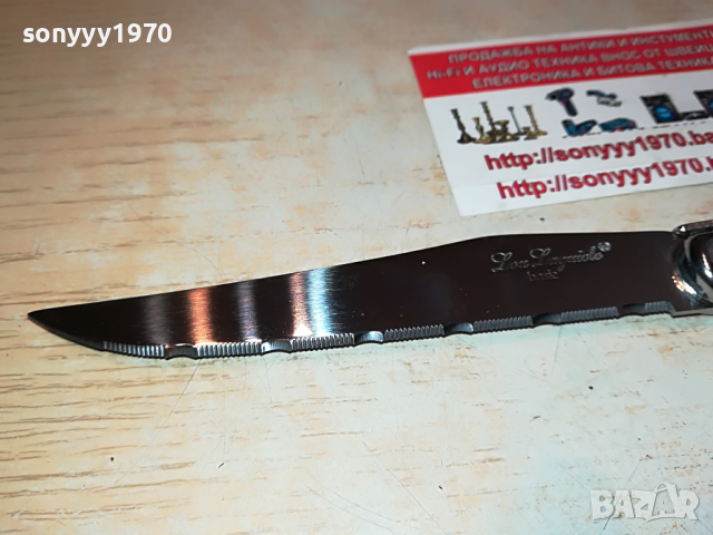 laguiole-made in france 2504222003, снимка 7 - Колекции - 36560332