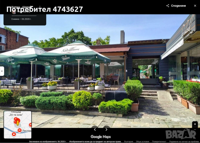 Продавам Продавам 1.055/100 ид. части от действащ хотелски комплекс в 1A център на гр. Карлово, снимка 2 - Хотели - 53562882