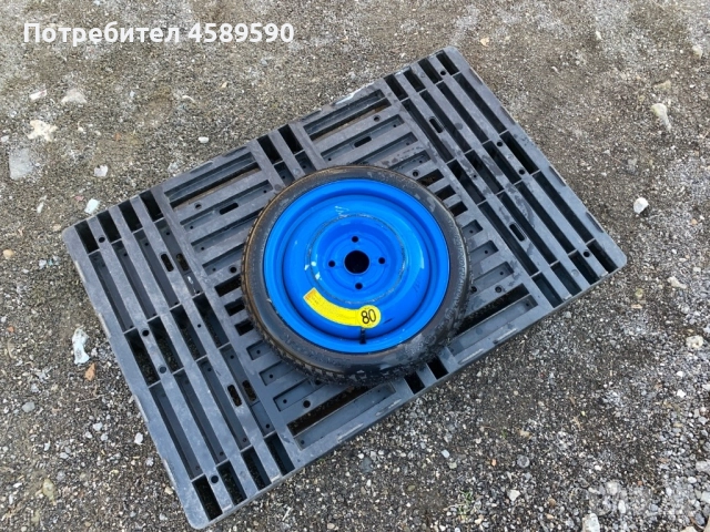 Патерица/Резервна гума Hankook 125/70/15 15цола за Chevrolet/Daewoo