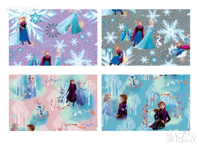 ХАРТИЯ ЗА ОПАКОВАНЕ НА ЕДРО МИКС ОТ ЦВЕТОВЕ И РАЗМЕРИ, снимка 2 - Други - 53450249