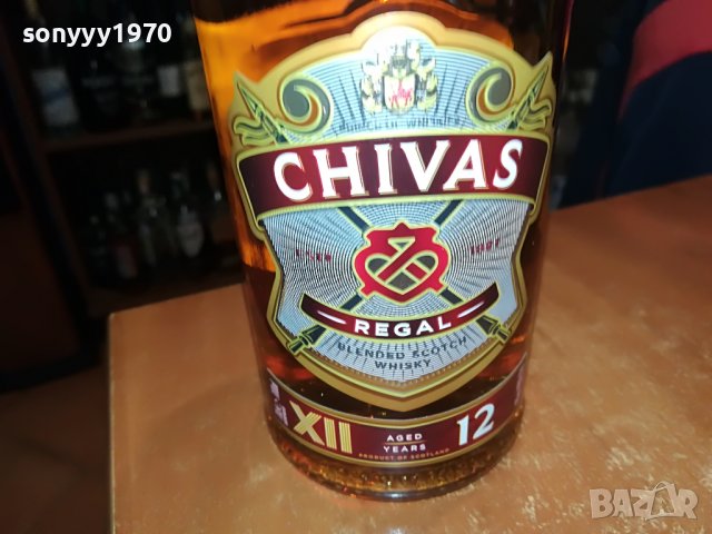CHIVAS REGAL 12-ПРАЗНО ШИШЕ ЗА КОЛЕКЦИЯ 0912220915, снимка 8 - Колекции - 38951076
