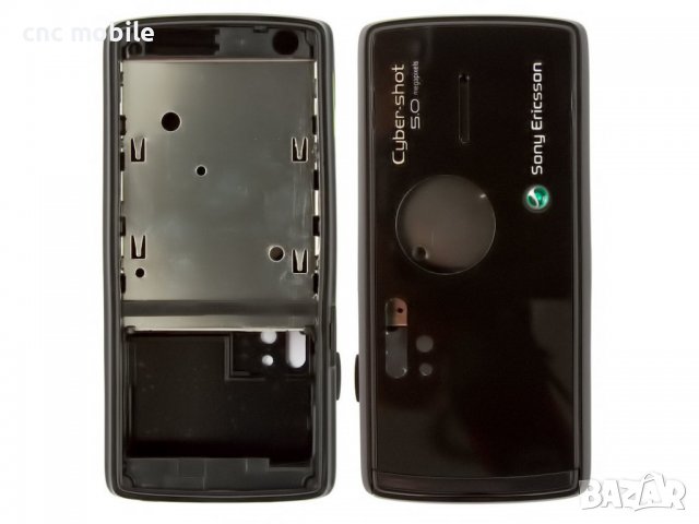 Sony Ericsson K850 панел, снимка 2 - Резервни части за телефони - 21852992