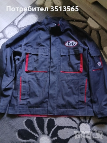 Работно Яке на Марката BP, снимка 2 - Якета - 51953699