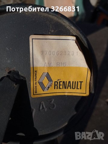 Renault 16 TS ауспух , снимка 4 - Части - 39111930