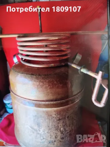 Меден казан комплект , снимка 2 - Други стоки за дома - 50192478