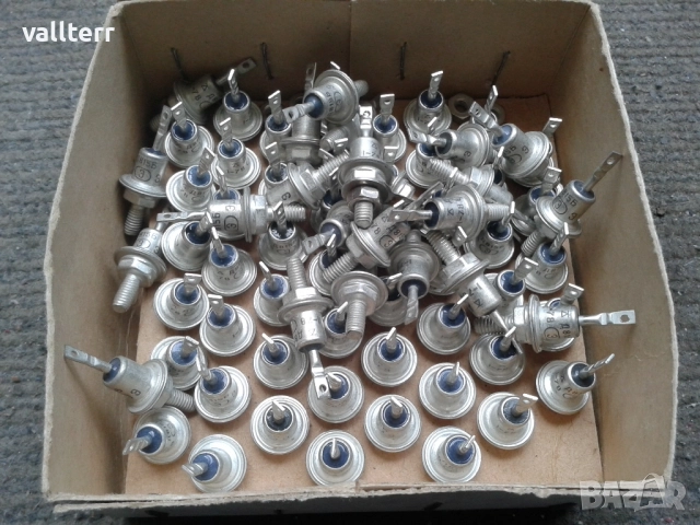 ел.елементи капан ,обувки 3 във 1,айфон,ножове  и др, снимка 11 - Други стоки за дома - 51973282