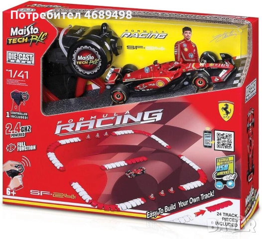 Bburago RC Ferrari SF-24 DieCast – радиоуправляема F1 кола 1:41 с писта – официален Ferrari модел