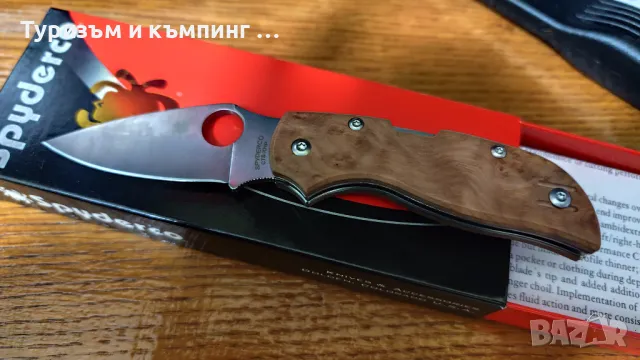 Spyderco Chaparral C152WDP, снимка 13 - Ножове - 47972848