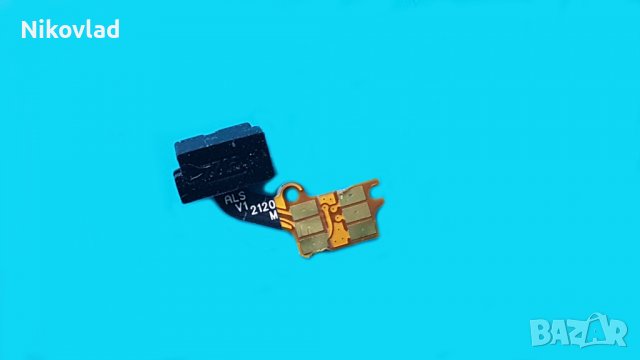 Датчици Xiaomi Redmi 9