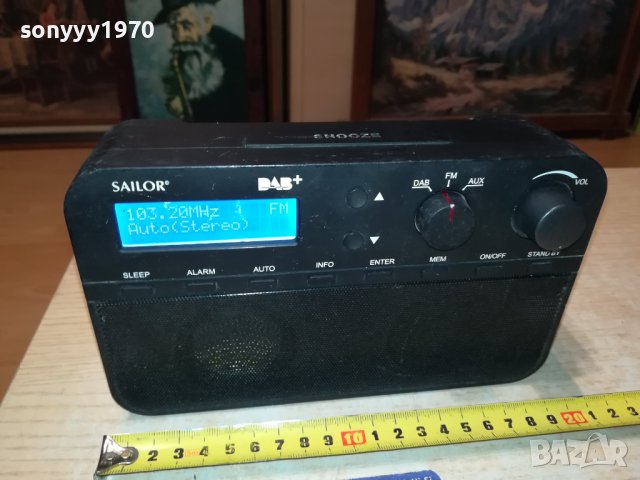 SAILOR SA-216 DAB+/FM RADIO/AUX ВНОС SWISS 0401242018, снимка 9 - Радиокасетофони, транзистори - 43660948