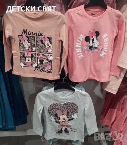 Нови детски  клинове и блузи, снимка 9 - Детски рокли и поли - 36560194