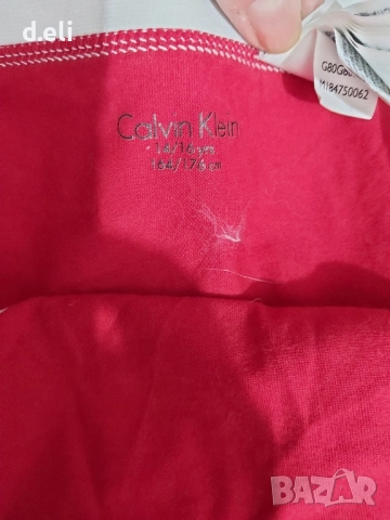 Calvin Klein и Sloggi Size S-M Ново бельо, снимка 3 - Бельо - 51789156