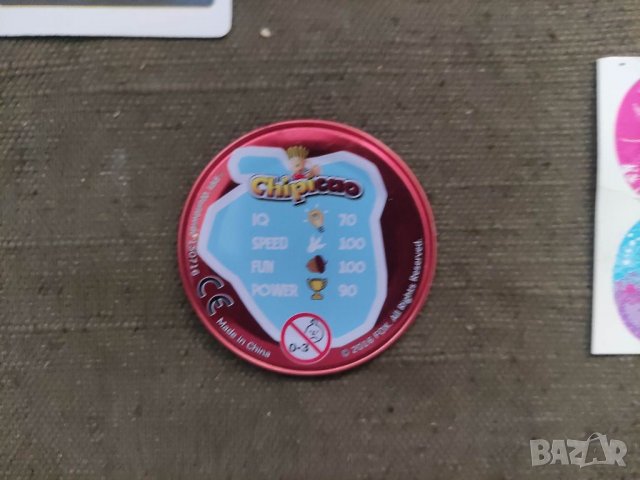 Продавам карти BAKUGAN,CARS DISNEY,UNO,CHIPICAO,BILLA, снимка 5 - Колекции - 37751811