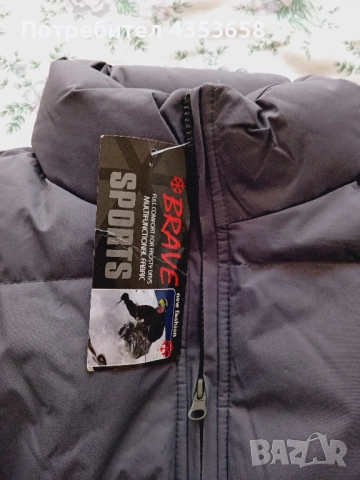 Ново зимно яке М р-р, снимка 2 - Якета - 51989359