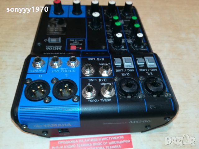 YAMAHA MIXER-yamaha mg60 mixing console 0311211204, снимка 2 - Ресийвъри, усилватели, смесителни пултове - 34679350