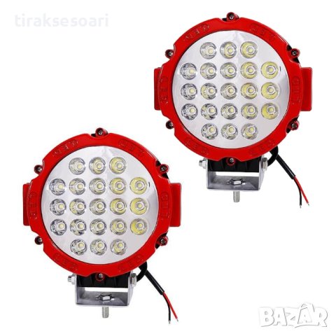 2 БРОЯ 63W Диодни Фарове за Джип LED прожектор за джип трактор мотокар, снимка 1 - Аксесоари и консумативи - 43009519