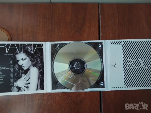 Райна - Както друга никоя - оригинален диск поп - фолк / българска музика, снимка 2 - CD дискове - 52889999