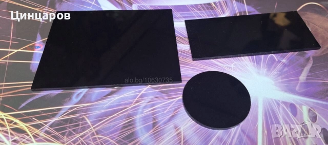 Предпазни заваръчни стъкла (стъкло) със златно огледално покритие. От Din 5 до Din 15 ,размер 90x110