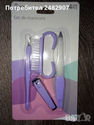 Комплект за маникюр - 4 части, снимка 2 - Продукти за маникюр - 48354852