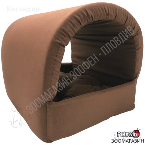 Уютно и Стилно Легло/Иглу/Тунел за Куче/Котка - 37.5/34.5/29см - Кафяв цвят, снимка 2 - За кучета - 38134587