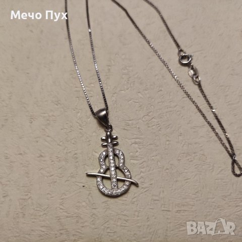 Сребърен синджир с висулка (209), снимка 3 - Колиета, медальони, синджири - 42979440