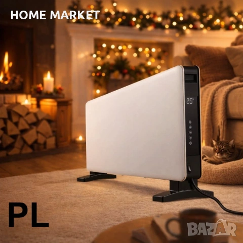 Конвектор с дистанционно Voltz V51974B Конвекторът Voltz V51974B е идеален за ефективно отопление 