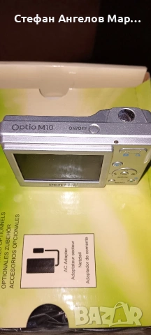 Продавам фотоапарат , снимка 3 - Фотоапарати - 53511610