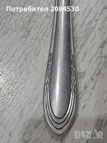   ROSTFREI- ножове 24 см, снимка 3 - Прибори за хранене, готвене и сервиране - 49225685