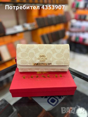  Coach дамско портмоне в кутия, снимка 4 - Портфейли, портмонета - 51299902