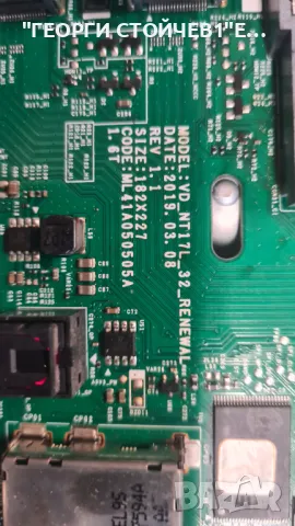 UE32N4002AK   VD_NT17L_32_RENEWAL  BN9649456A  CY-JN032AGLR3V  L1_N5K_C2H_FAM_S5(1)_R1.0_S1D_100_LM4, снимка 6 - Части и Платки - 50326905