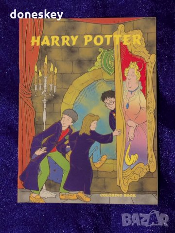 Средни книжки за оцветяване, снимка 4 - Рисуване и оцветяване - 31578292