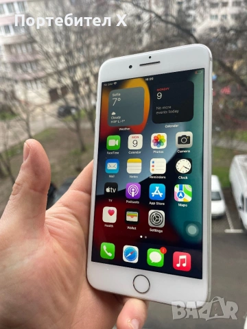 IPHONE 7 PLUS 128 GB