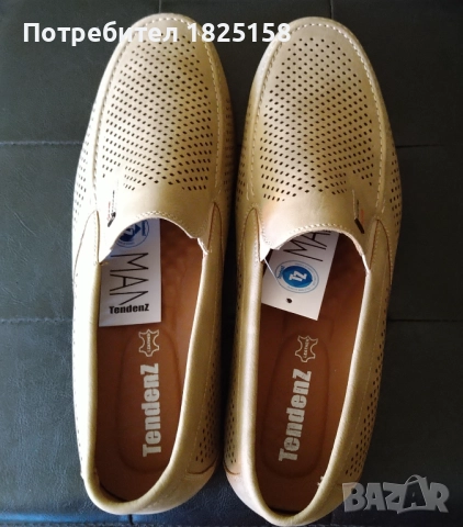 Мъжки обувки - 45ти номер, снимка 7 - Ежедневни обувки - 51825229