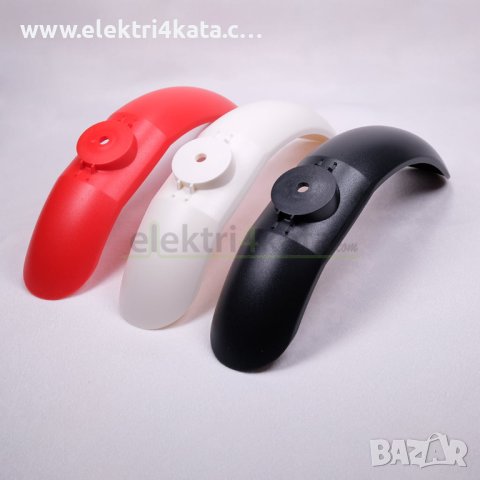 Преден калник за Xiaomi M365, PRO