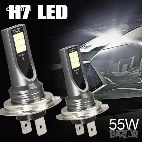 H7 LED лампи за фарове, 12SMD 3030 LED чипа, 55W - комплект 2 бр.