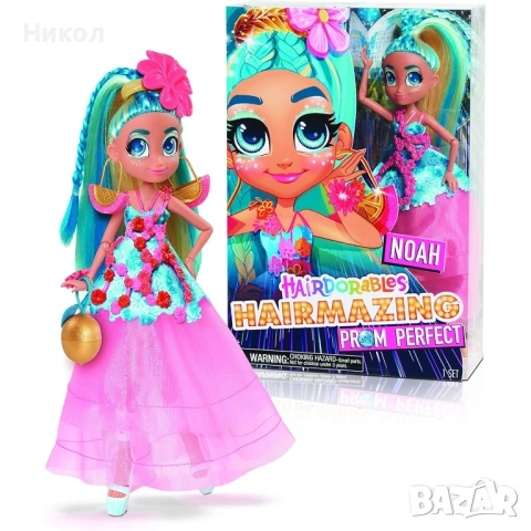Кукла Hairdorables Hairmazing Бални танци - Noah/ Ноа