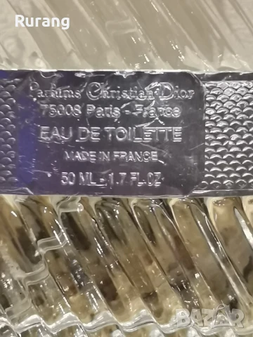 Оригинален парфюм Christian Dior Eau Sauvage 50 ml EDT , снимка 2 - Мъжки парфюми - 50786602