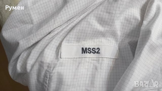 Мъжка работна манта Dastex с логото на Bosch, снимка 10 - Други инструменти - 51005133